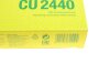 Фильтр салона FORD FOCUS C-MAX/MONDEO 07-/VOLVO C30/C70/S40 04- MANN CU 2440 (фото 5)