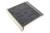 Фильтр салона MITSUBISHI LANCER/OUTLANDER -07 (уголь.) MANN CUK 2231 (фото 2)