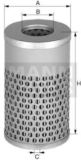 !!заміна для H829 MANN H829/2