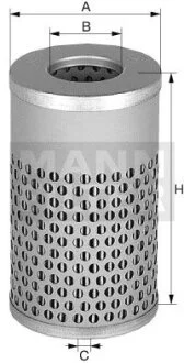 !!заміна для H829 MANN H829/2