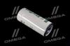 Фильтр масляный Kompressoren LB11102/21 MANN LB 11 102/21 (фото 1)