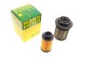 Фільтр AdBlue (к-кт) MANN U 58/1 KIT (фото 1)