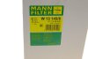 Масляный фильтр -FILTER MANN W 13 145/6 (фото 5)