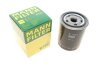 Фильтр масляный двигателя MANN W 7041 (фото 1)