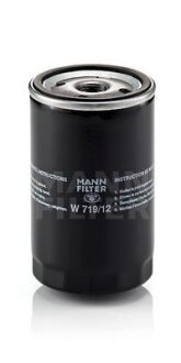 Фильтр масляный VW TRANSPORTER 79- MANN W 719/12