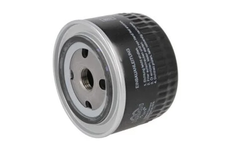 Фільтр оливний BITTER CabrioletType3 3.0i OpelC30SE MANN W 914/4