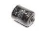 Масляный фильтр, Фильтр, Гидравлическая система привода рабочего оборудования MANN W 930 (фото 3)
