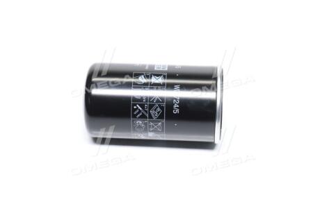 Гідравлічний фільтр MANN WD 724/5