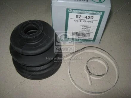 Пыльник внутреннего шарнира приводного вала MARUICHI 52-420