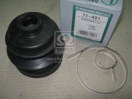 Пильовик ШРКШ 100X23X85 MARUICHI 71-421