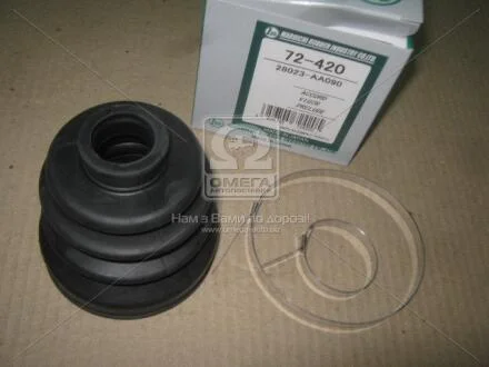 Пильовик MARUICHI 72-420