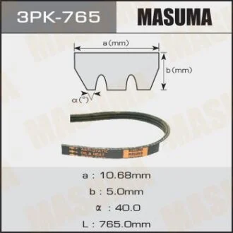 Ремінь поліклінової MASUMA 3PK-765