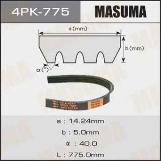 Ремінь поліклінової MASUMA 4PK-775