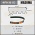 Ремінь поліклінової MASUMA 4PK-810 (фото 1)