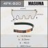 Ремень поликлиновой 4PK- 820 MASUMA 4PK-820 (фото 1)