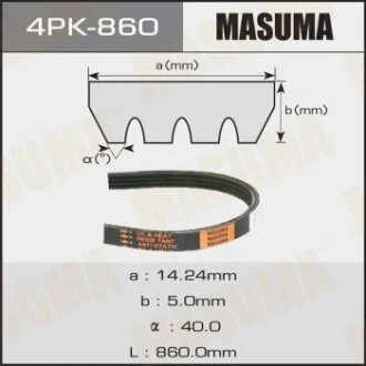 Ремінь поліклінової MASUMA 4PK-860