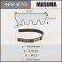 Ремінь поліклінової MASUMA 4PK-870 (фото 1)