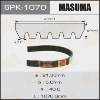 Ремень поликлиновой MASUMA 6PK-1070