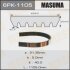 Ремінь поліклінової MASUMA 6PK-1105 (фото 1)