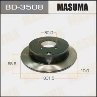 Диск гальмівний задній (кратно 2) Mitsubishi Lancer, Outlander (07-12) (BD-3508) MASUMA BD3508