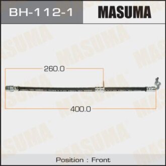Шланг гальмівний MASUMA BH-112-1