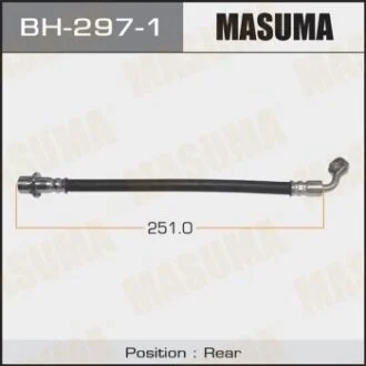 Шланг гальмівний задній правий Toyota Land Cruiser Prado (02-09) (BH-297-1) MASUMA BH2971