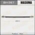 Шланг гальмівний (BH-367) MASUMA BH367 (фото 1)