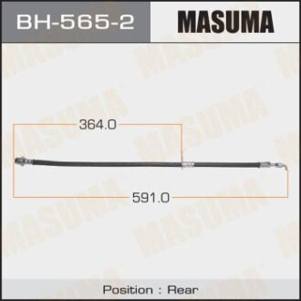 Шланг гальмівний задній лівий Toyota Camry (01-18) MASUMA BH-565-2