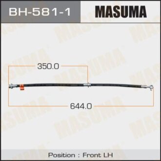Шланг гальмівний MASUMA BH-581-1