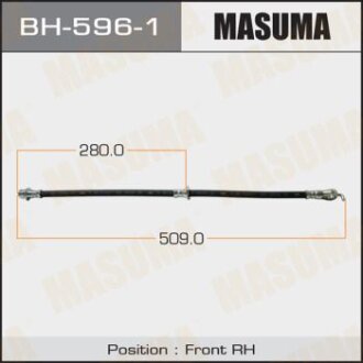 Шланг гальмівний MASUMA BH-596-1