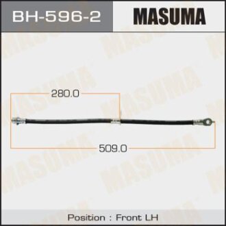 Шланг гальмівний MASUMA BH-596-2