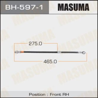Шланг гальмівний T- /front/ LAND CRUISER UZJ200L RH MASUMA BH-597-1
