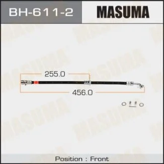 Шланг гальмівний MASUMA BH-611-2