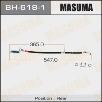 Шланг гальмівний MASUMA BH-618-1