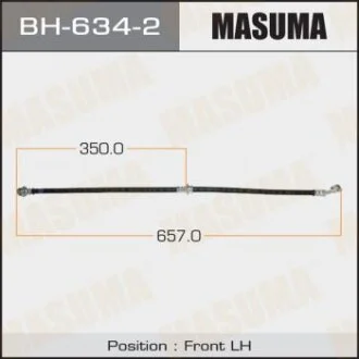 Шланг гальмівний MASUMA BH-634-2
