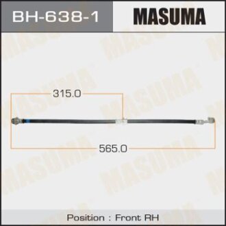 Шланг гальмівний MASUMA BH-638-1