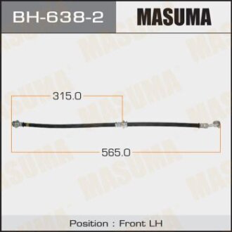 Шланг гальмівний MASUMA BH-638-2