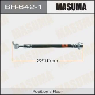 Шланг гальмівний MASUMA BH-642-1