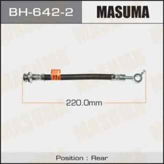 Шланг гальмівний MASUMA BH-642-2