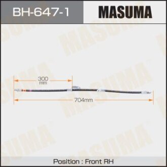 Шланг гальмівний T- /front/ AVENSIS / ZRT270L RH MASUMA BH-647-1