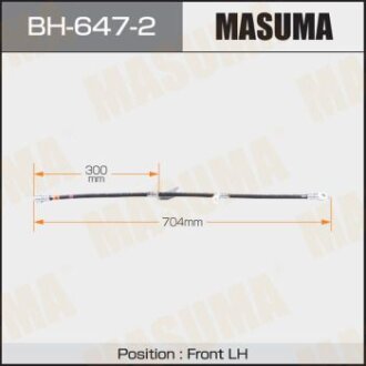 Шланг гальмівний T- /front/ AVENSIS / ZRT270L LH MASUMA BH-647-2
