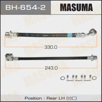 Шланг гальмівний MASUMA BH-654-2