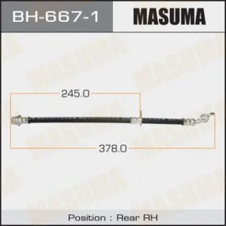 Шланг гальмівний MASUMA BH-667-1