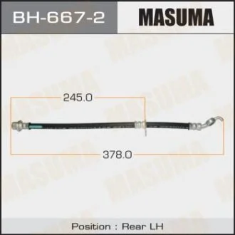 Шланг гальмівний MASUMA BH-667-2