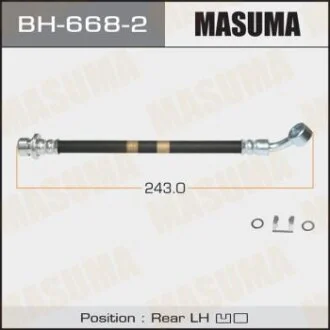 Шланг гальмівний MASUMA BH-668-2