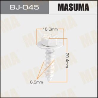 Саморіз 6.3x29.4 мм (комплект 10 шт) Toyota MASUMA BJ-045