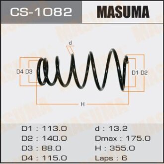 Пружина задня Toyota Camry (06-) MASUMA CS-1082