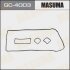 Прокладка клапанной крышки MAZDA CX-7 11- 2.5 MASUMA GC-4003 (фото 1)