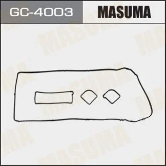 Прокладка клапанной крышки MAZDA CX-7 11- 2.5 MASUMA GC-4003