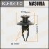 Кліпса підкрилка переднього MASUMA KJ2410 (фото 1)